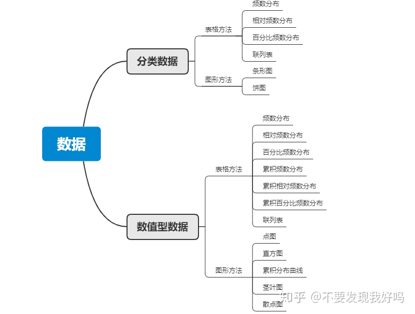 1b4a400a0006dae38b5e358643e29519.png