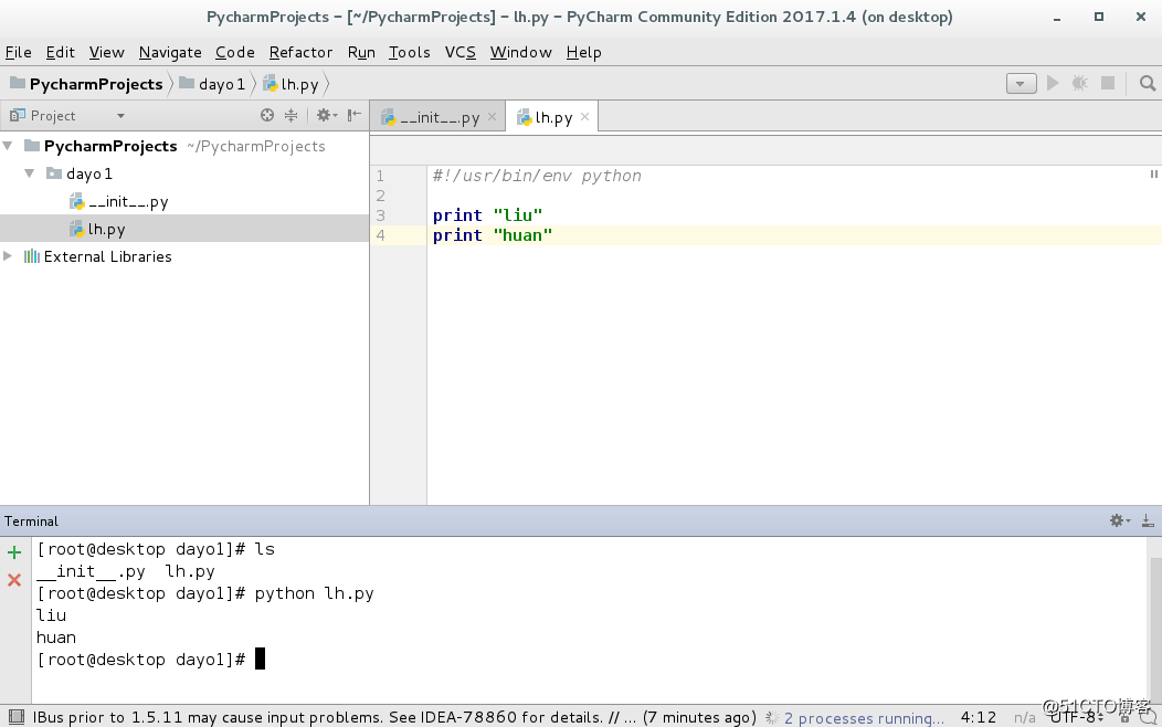 Screenshot from 2017-12-23 20-40-29.png