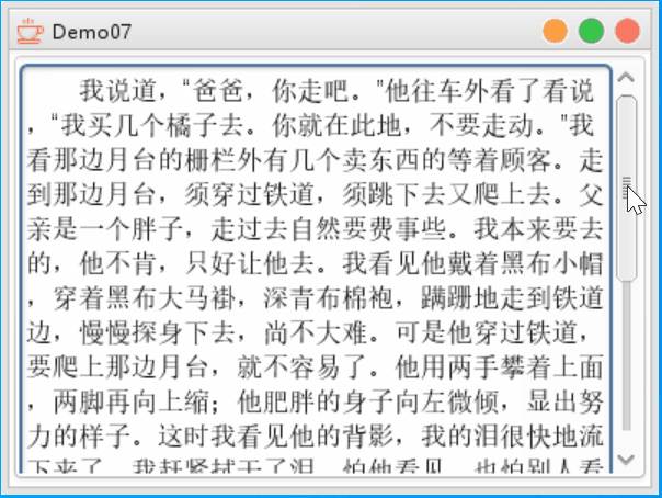 JPanel panel width/height or image adaptive JScrollPane scroll pane in ...