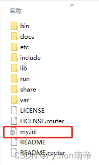 ⭐️MySQL下载安装配置教程——《跟老吕学MySQL数据库》