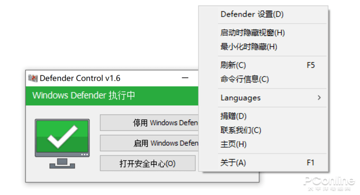f70532a7c97bcc16903becfbd81aa0a0.png