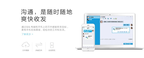 838a7f20c111c70e52b2836cfce3e463.png