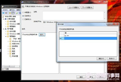 0ef466409b6a68be09b818ca18a56aa6.png