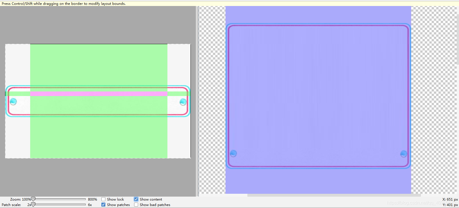 在android studio中直接使用draw9patch.bat制作.9图片_android stidio draw9patch.bat ...