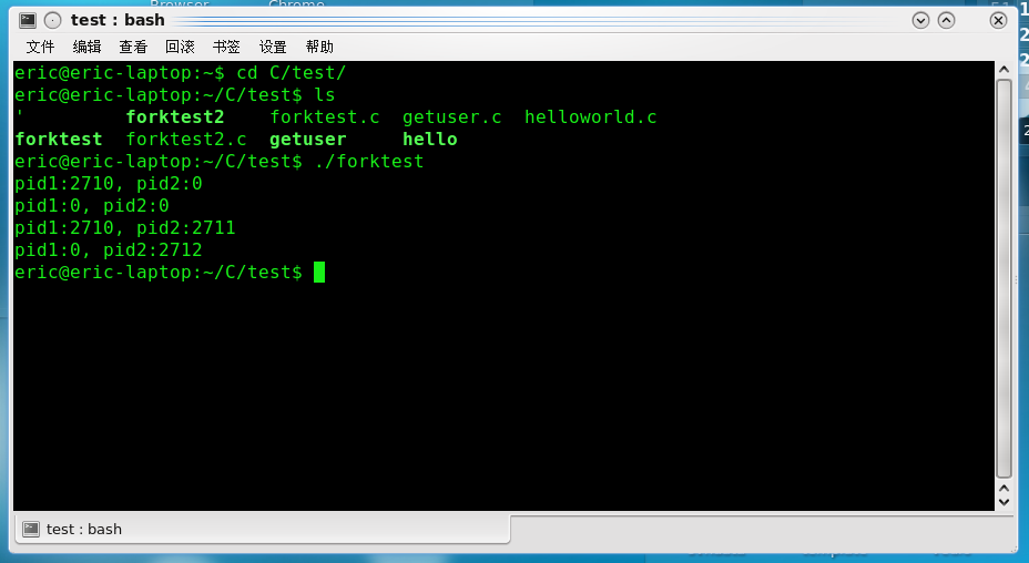 json,jsonobject 和jsonnode-csdn博客 Images High... 【linux】linux中fork()详解(实例讲解)|fork的运行机制-CSDN博客