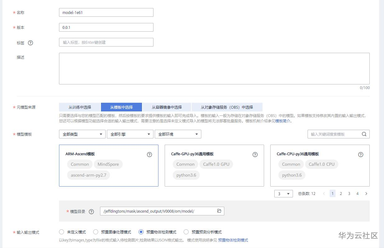 e03639bf7fc47161754ac51cbdd91dbe.png