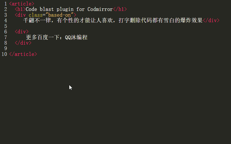 dayinbianjiqi.gif