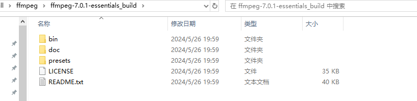 Ffmpeg安装和简单使用插图2 image-20240606132416557