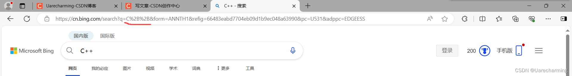 HTTP协议_pc=u531-CSDN博客