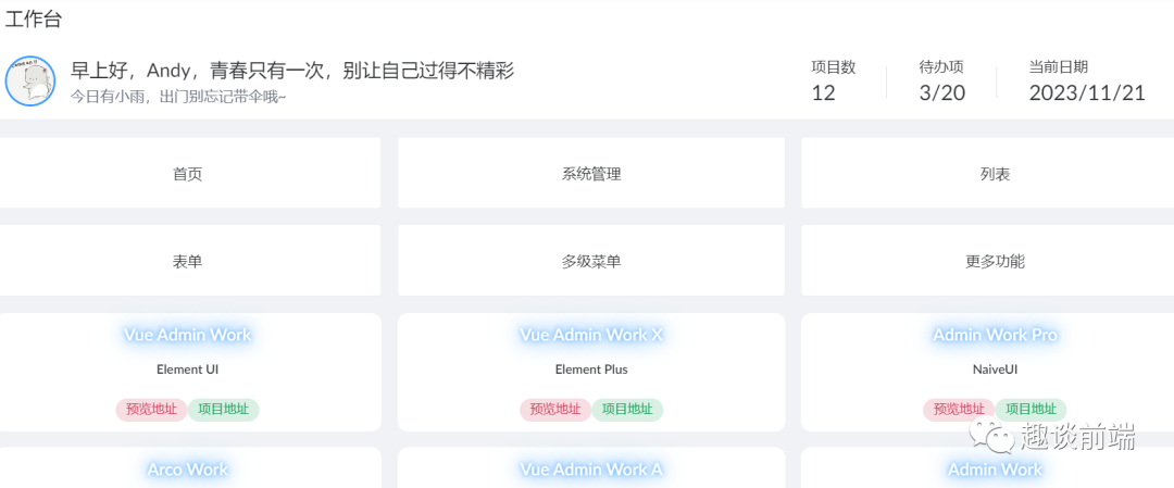 0ebc58ca229d3e7dd2d019df899b382f.png