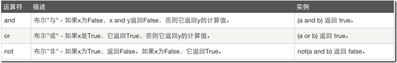 clip_image001[8]