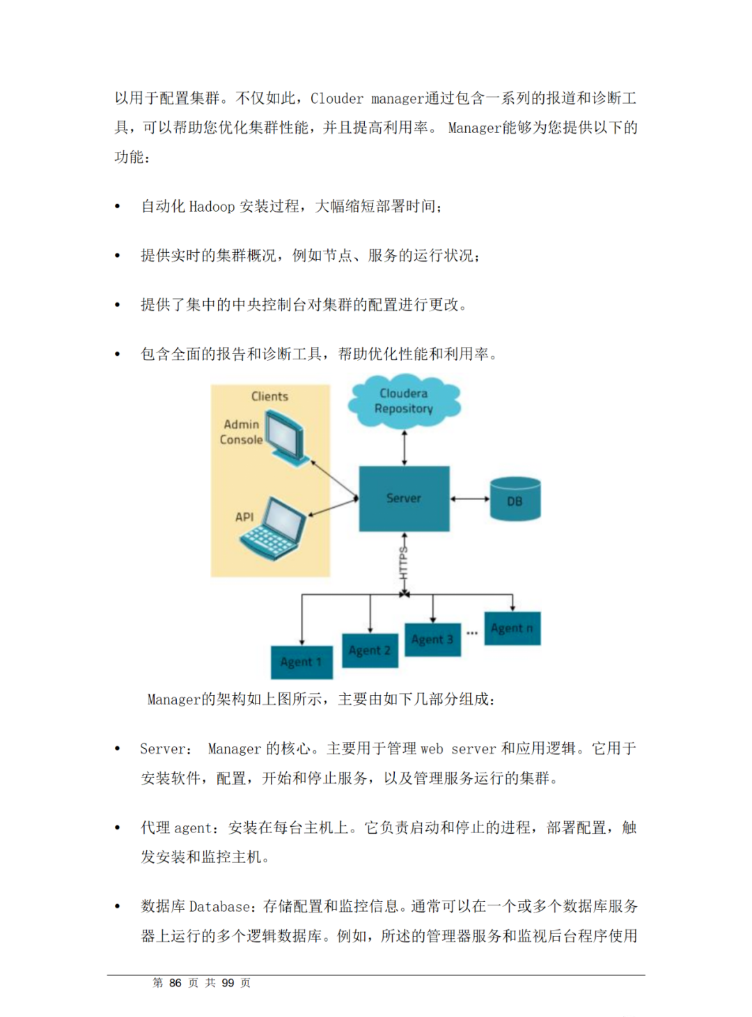 ba9ece1fe87f6a4748fadd8a816da669.png