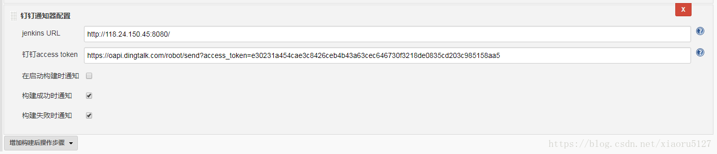 这里写图片描述