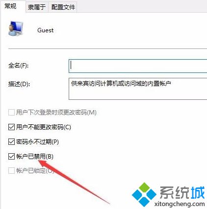 36eaa75505bcd8231eb944d16596e310.png