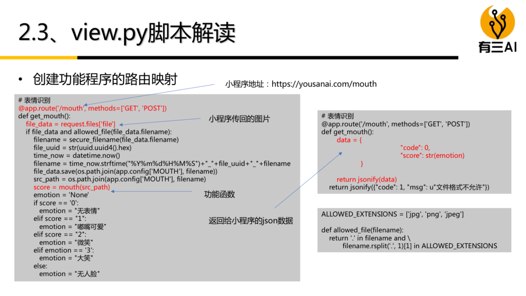 8b7546b574ae39da279d49bc23df7b77.png