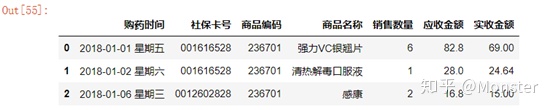 cd6f05b32ce9603c197a066101c6c9e1.png