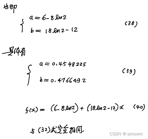 1.矢量引入