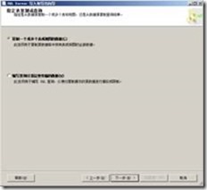 clip_image006
