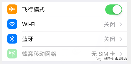 ae1489f7e36fe5efc52440a971d8c0a5.png