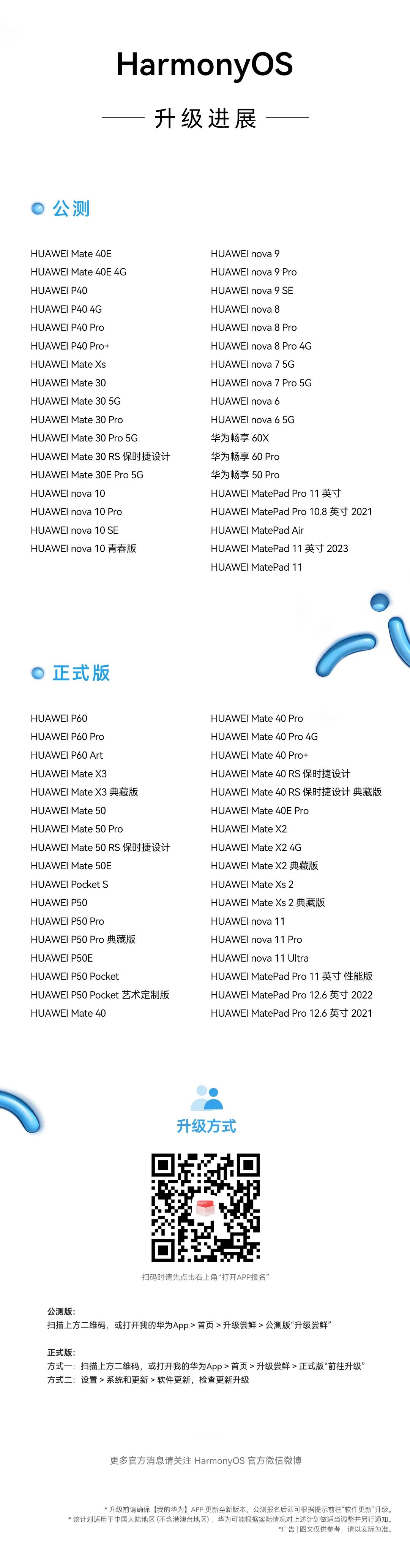 eafeeddd1a7cb27d94cdcfe808f1f5f1.png