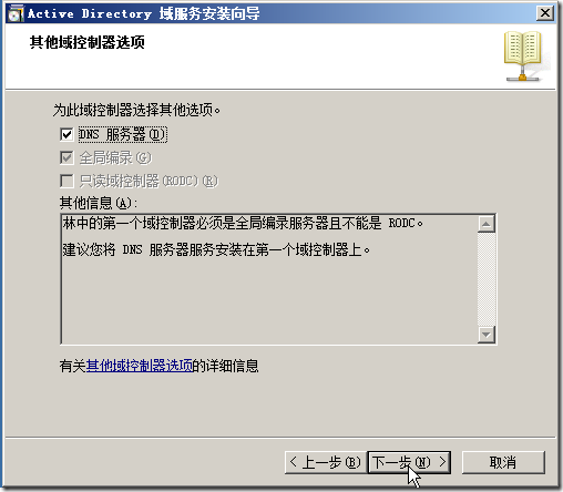 clip_p_w_picpath013[4]