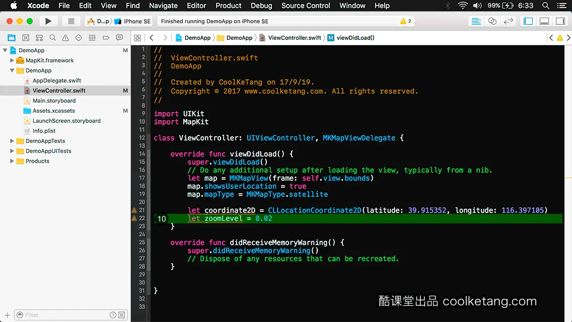 互动教程 for Xcode9 & Swift4-酷课堂