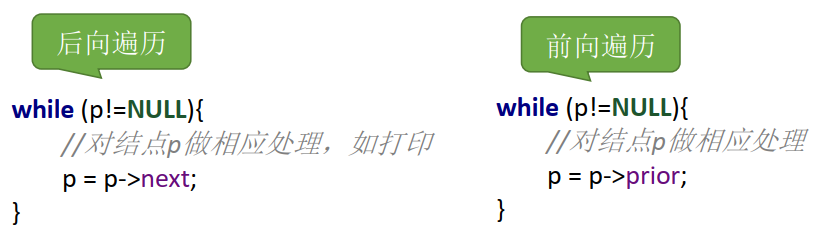 image-20220504213011630