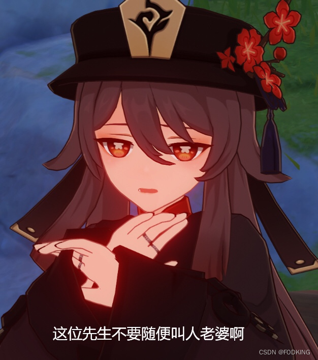 请添加图片描述