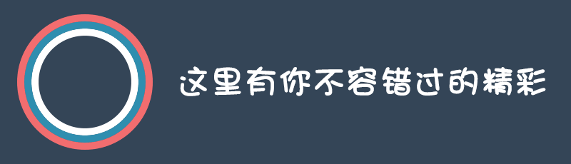 3e5b26e1b2925a8dc80a69bfb049e736.gif