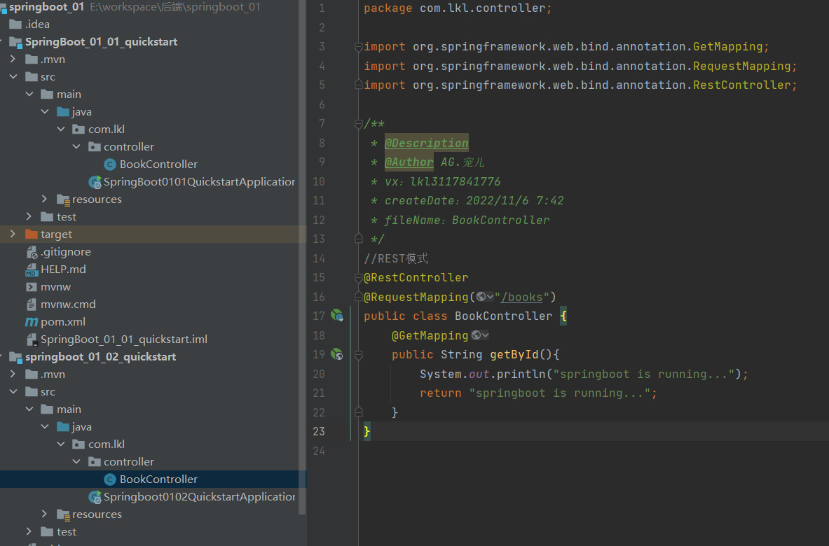 image-20221106074410194
