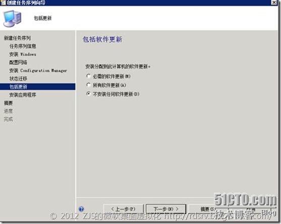 clip_p_w_picpath039