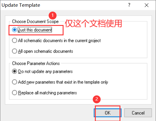 DXP实验1-使用DXP软件创建工程并熟悉相关操作