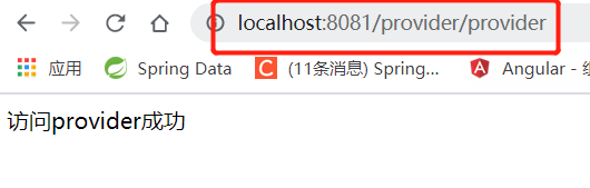 image-20210112164903541