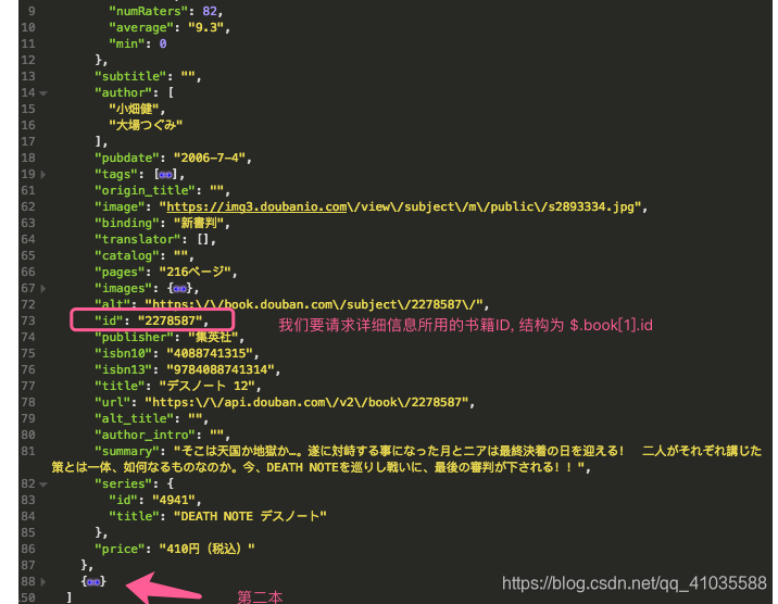 作者:冉冉说链接:https://www.imooc.com/article/79177来源:慕课网