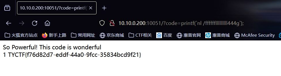 微信截图_20240331160541