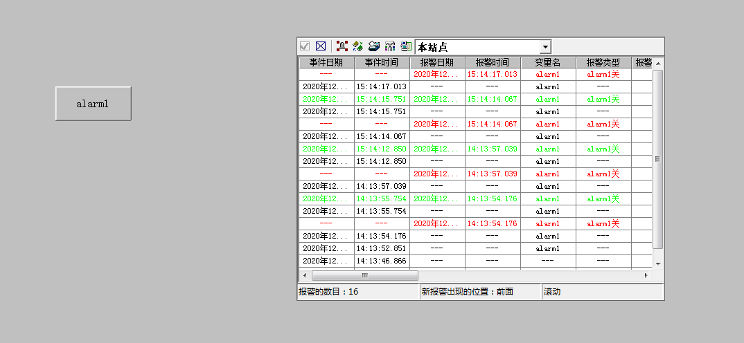 image.png https://i-blog.csdnimg.cn/blog_migrate/37f243e8fccf53a5402bf95281c0be56.png