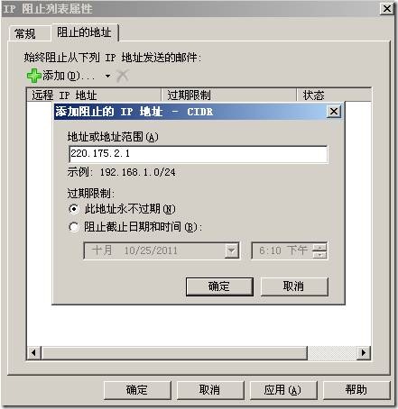 clip_p_w_picpath016
