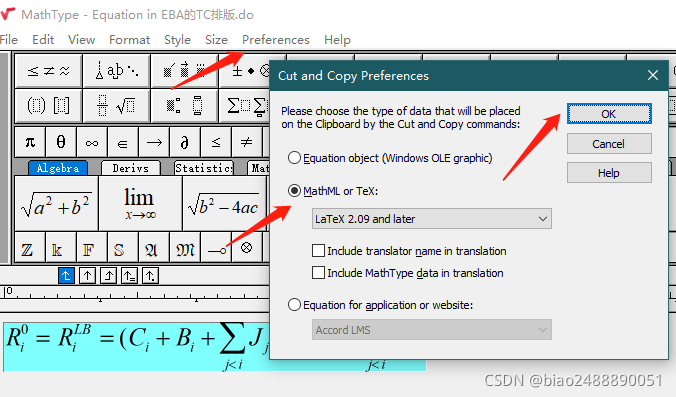 Mathtype Copy Tool mathtype公式直接复制为latex格式_为什么mathtype公式复制后是latex格式-CSDN博客