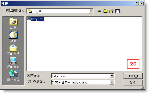 单击显示全图，Ctrl+滚轮缩放图片