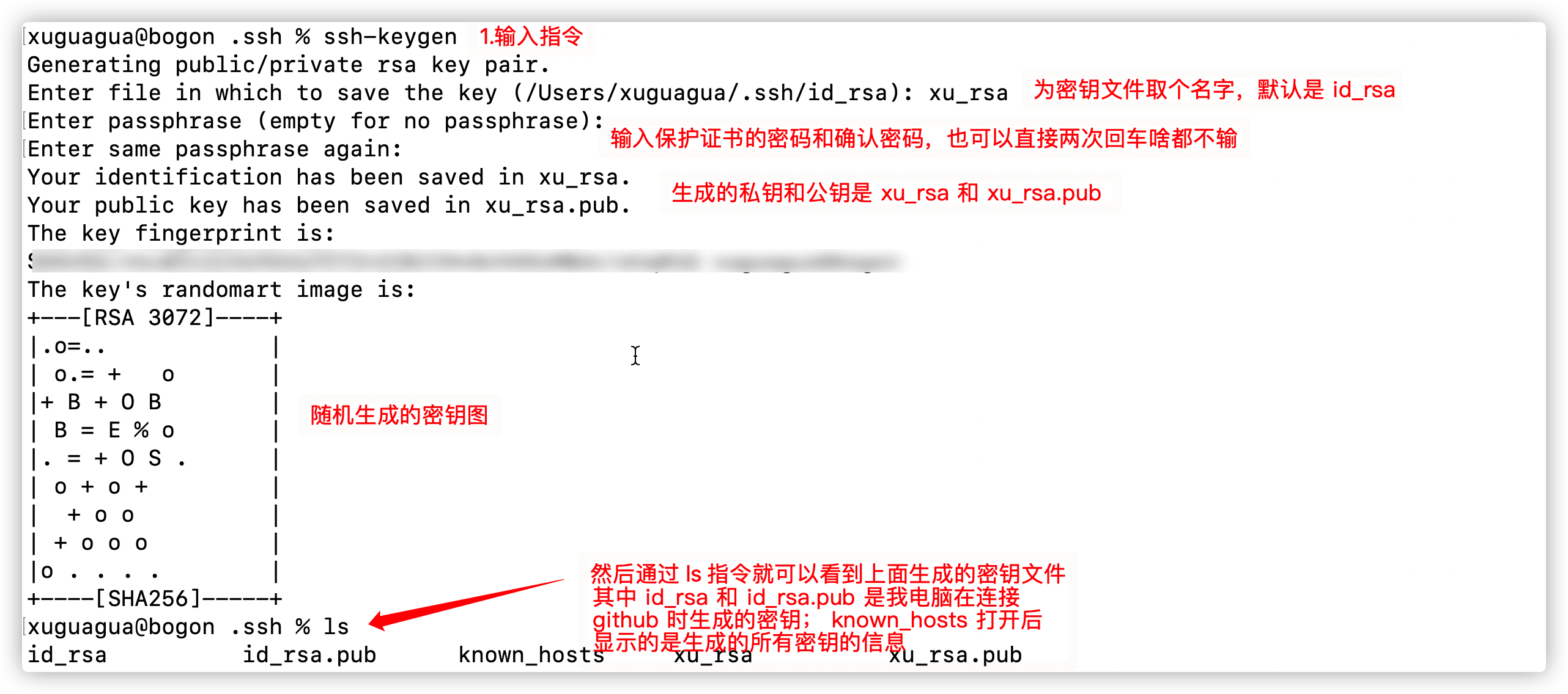 image-20211202142213211