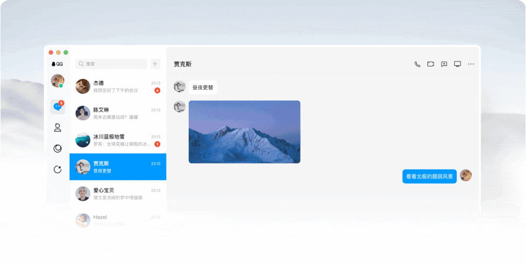 b651847d9368464dbe34586c366ef793.gif