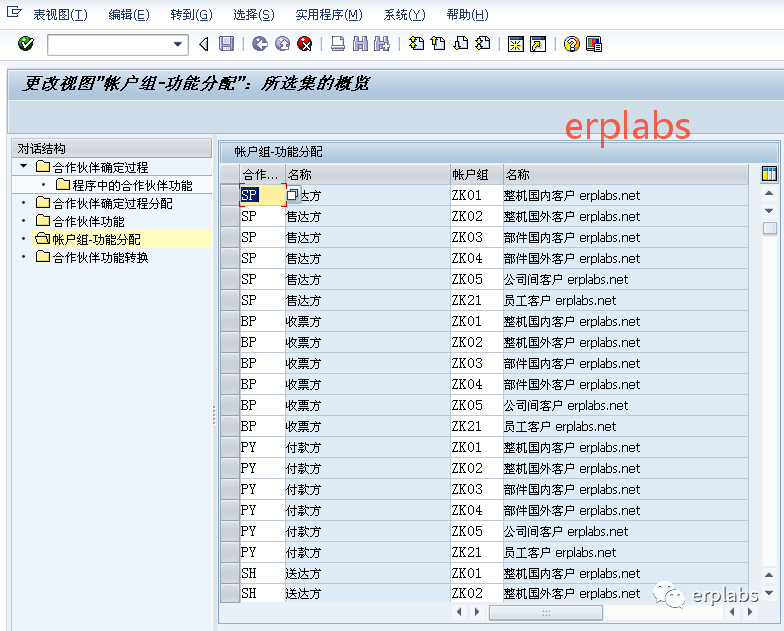 e3efbe589c0ce803f738a6c6a591c135.png
