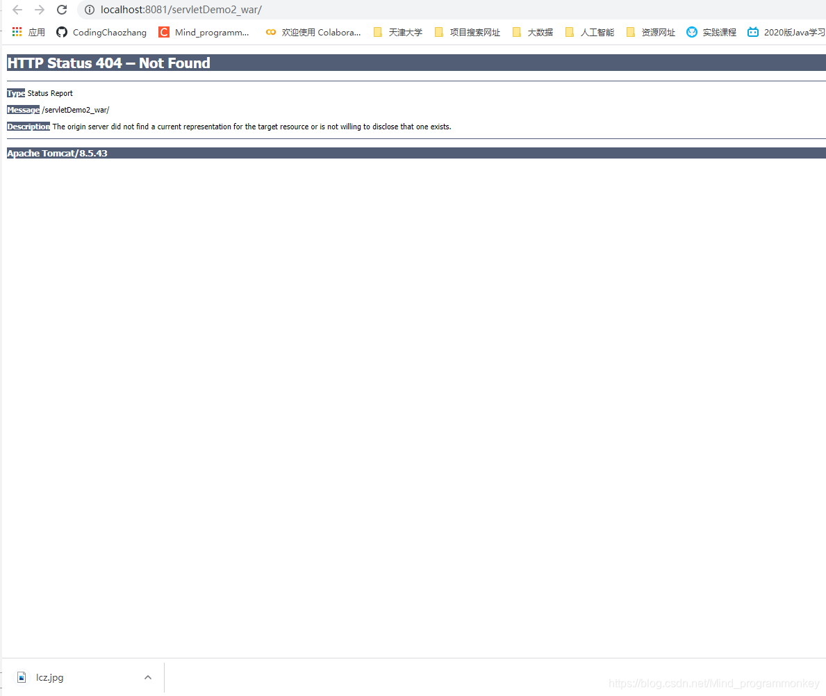 [外链图片转存失败,源站可能有防盗链机制,建议将图片保存下来直接上传(img-lGKAUUe8-1607418636115)(D:\software\typora\workplace\imgs_servlet\10.png)]