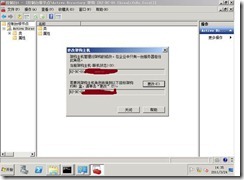 clip_p_w_picpath024