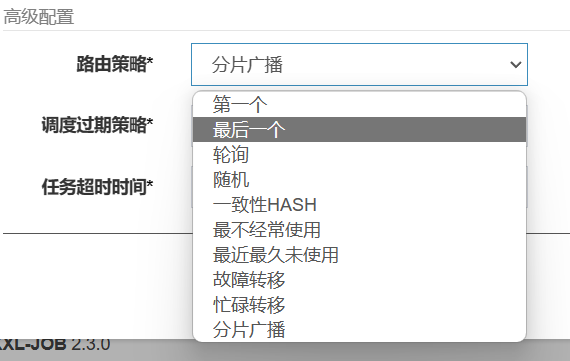 image-20230209170419473