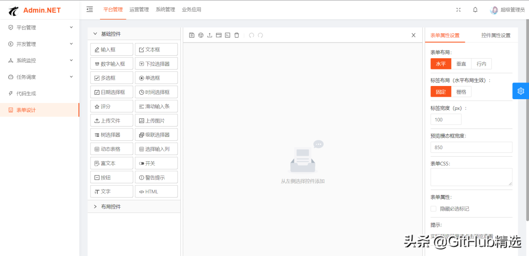 c9def8bfdc095f8880805a7c8be8016d.png
