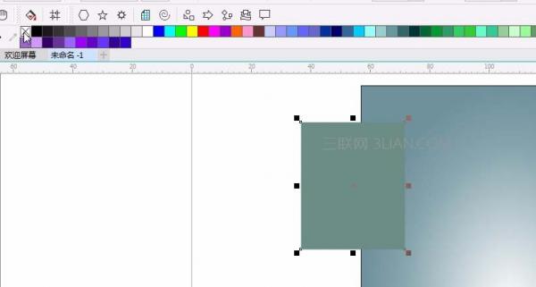 CorelDRAW发光字体效果可以说是最拿手的好戏无软件能比 b2b软件 