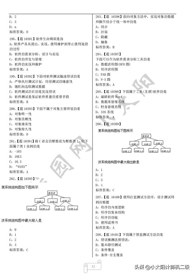8779943d112f1c420035af5aba27862e.png
