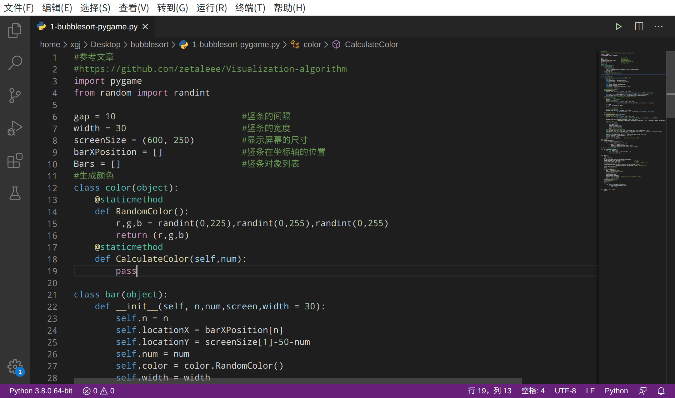 80c19b66b924776d0729f000aca1f700.gif