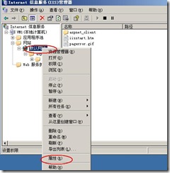 clip_image028